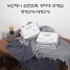 뉴언제나 순면감촉 생리대 (8개입) 중형2개+대형3개
