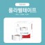 파인큐브 롤 라벨테이프(무광)