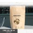 건해몽 부럼 단품 2호 (피호두 390g)