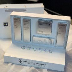 지투셀 5종 SET