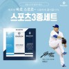바록스 스포츠 3종세트 50ml