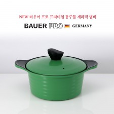 [BAUER PRO GERMANY]독일 바우어 프로 프리미엄 통주물 세라믹 냄비 24곰솥