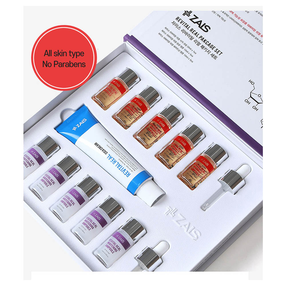 자이스 리바이탈 리얼 패키지 세트 (크림 50ml+화이트닝앰플 5ml * 5ea+링클 앰플 5ml * 5ea)