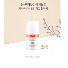 셀뮬러 블랑 브이씨 크림 50ml