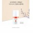 셀뮬러 블랑 브이씨 크림 50ml
