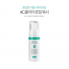 셀뮬러 AC클리어 포밍워시 150ml