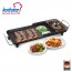 [KOCHSTAR]독일 콕스타 이지쿡 3 in 1 멀티  와이드 그릴 KSEWG-1500
