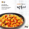 전라도사계절맛김치 깍두기 3kg
