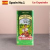 (스페인No.1)에스파뇰라 틴케이스올리브유500ml(벌크)
