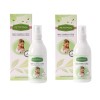 쁘띠푸르 베이비 카밍 로션 300ml 대용량 X 2개