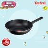 테팔 티타늄 초코브라우니 멀티팬 28cm TFC-CBW