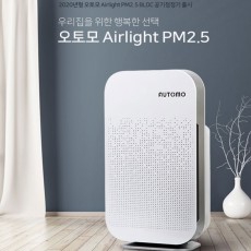 [Automo]오토모 Airlight PM2.5 공기청정기 ATM-ALP25