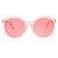 스페쿨룸 선글라스 SP101 PIN/TINT RED