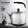 라끌라세 대용량 보온전기주전자 5L/LC-K120S