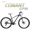 지오닉스 코난트 MTB C770-DEORE