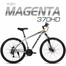 지오닉스 뮤트 MTB 마젠타 370HD
