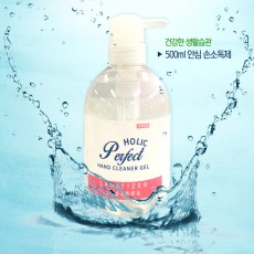 홀리 퍼펙트 클리너 안심소독제 겔 500ml 99.9%세균제거