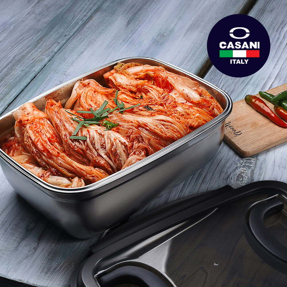 까사니 푸드 컨테이너 5.5L