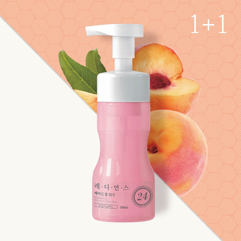 래디언스24 폼워시 160ml 1+1