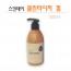 스킨데이클린타이저겔 300ml