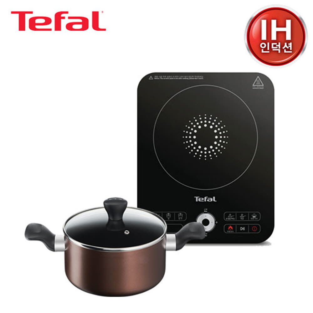 [테팔] 스피디 1구 인덕션+인덕션 초콜릿 티타늄 프로 냄비 양수 20cm  IH7218ICP0