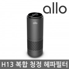 [알로] 프리미엄 2in1 미세먼지 휴대용 공기청정기 allo APS700