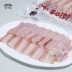 홍어외길 한석길의 삭힌 홍어회 200g (10팩 세트)