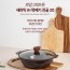 로얄그래프톤 세라믹 IH 뚝배기 전골20 (RG1047)