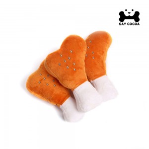 SAY COCOA 강아지 바베큐장난감 2개 세트