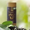 바람이 전하는차 황차 30g 청정 제주 다희연 유기농 녹차 잎차 엽차