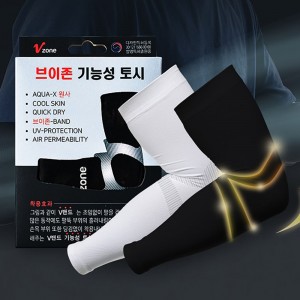 폴턴 V존 기능성 쿨토시 1족 선물세트