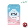 [예지미인] 날개형 롱 팬티라이너 40P x 10팩 / 생리대