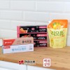 [판촉]키친아트 백점살림 안심주방 6종세트_H