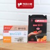 [판촉]키친아트 안심생활 홈3종셋트_C타입