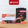 [판촉]키친아트 안심생활 홈3종셋트_I타입