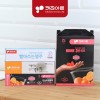 [판촉]키친아트 안심생활 홈3종셋트_J타입