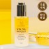 비타필 앰플 30ml 1+1