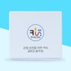 롱키원 신호등(파랑)