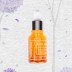 [듀오매직] 피토일세럼 17ml