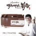 [김오곤] 원장의 백두대간 칡즙 (70ml x28포) x2박스