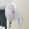 비스카 벽걸이 팬 써큘레이터 VK-102FW
