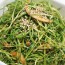 국산 세발나물 특품 500g