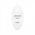 엑소메라 유브이 쉴드 선 밀크 (SPF 50+ / PA++++) 50ml * 1EA