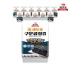 새우표 프리미엄 완도 곱창 도시락김 15g x 12봉