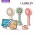 [Inozen] I-cooler 8S 휴대폰 거치대 겸용 휴대용 선풍기