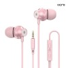 아크로 3.5mm 유선이어폰 ACRO 3.5mm NE03
