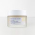 슈바넨가르텐 안티옥시던트 모이스처라이징 크림 50ml