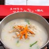 당진 전통시장 맛집 몸보신 푸짐하고 진한 닭곰탕 630g 2팩