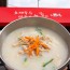 당진 전통시장 맛집 몸보신 푸짐하고 진한 닭곰탕 630g 4팩