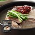 [교동] 돼지국밥 500g 5팩